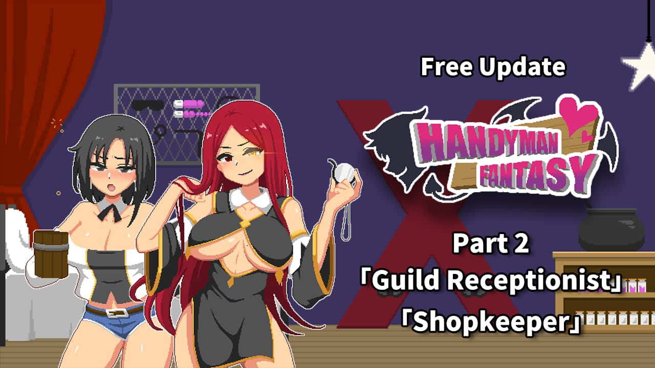 Handyman Fantasy-水电工幻想 | 中文官方官网游戏封面
