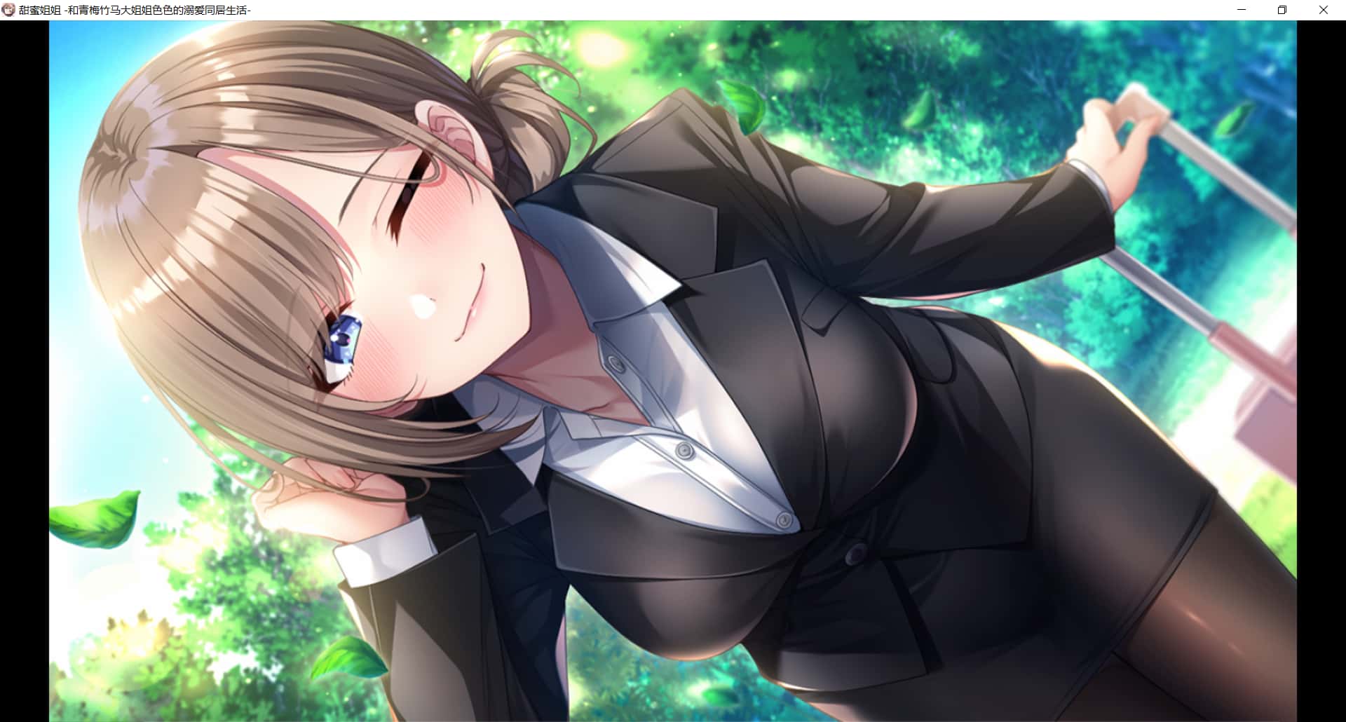视觉数据3