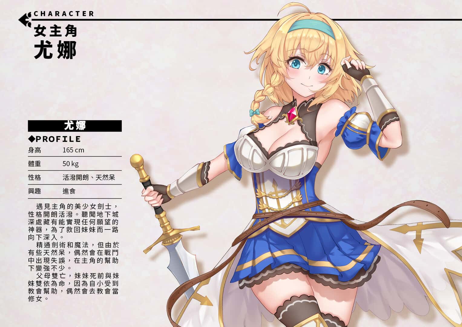 视觉数据6