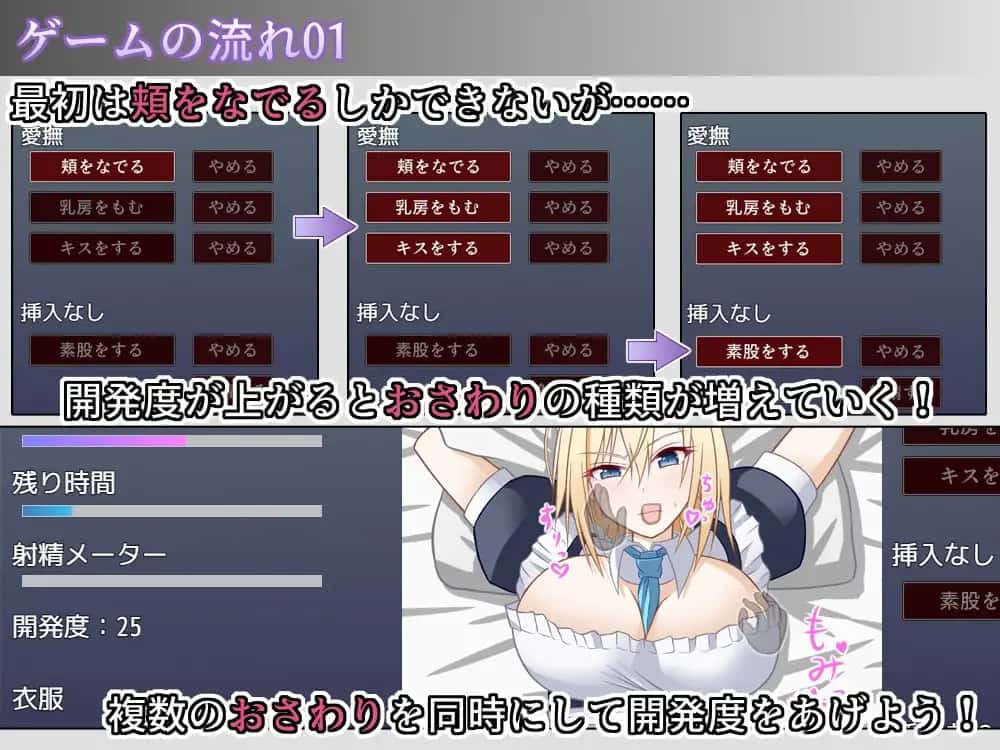 视觉数据4
