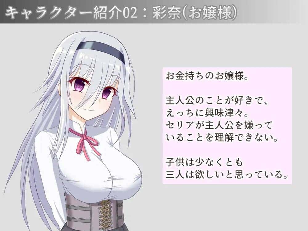 视觉数据2