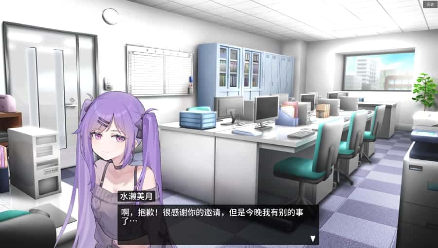 游戏截图6