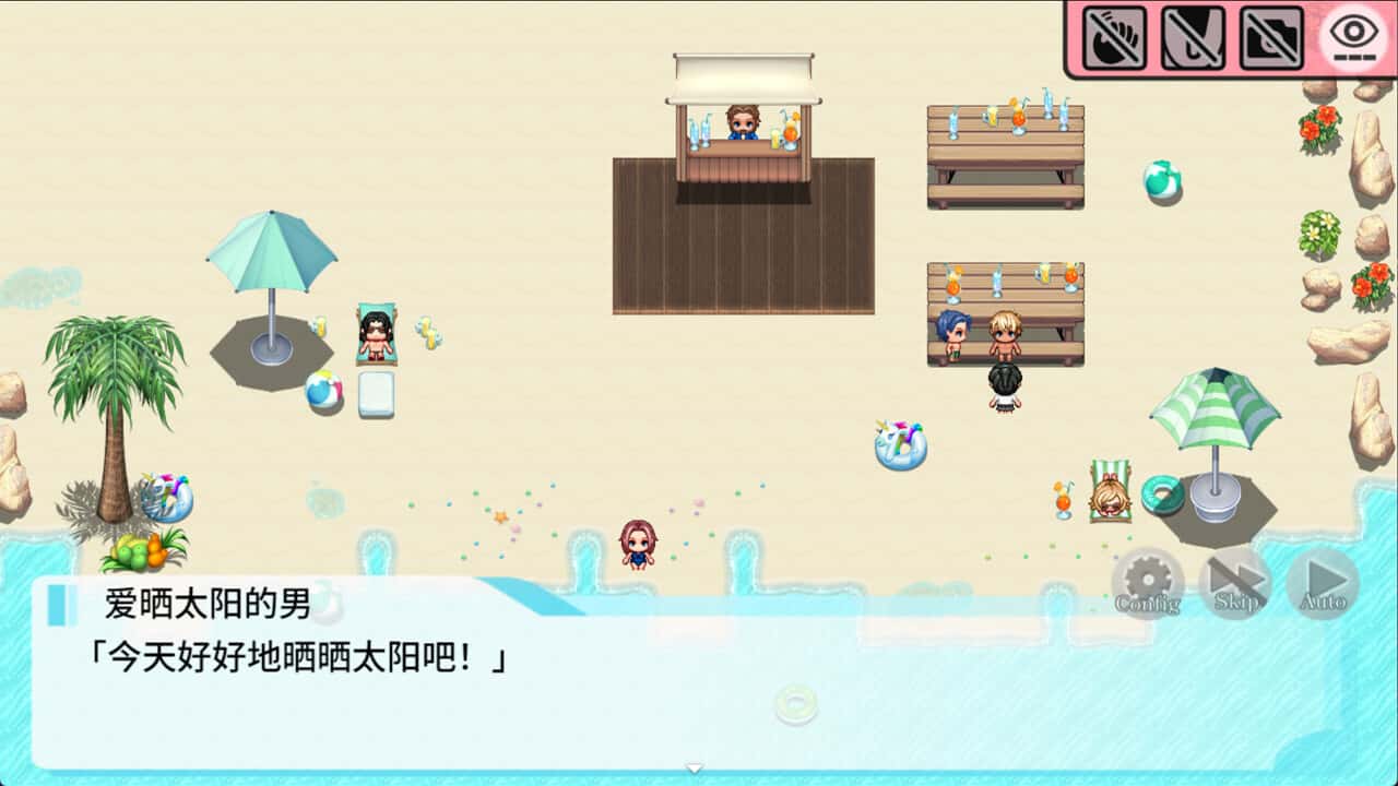游戏截图5